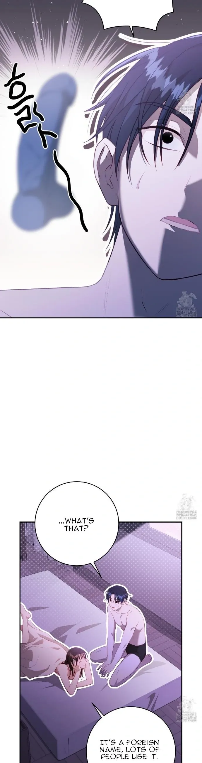 Ghostly Sex Chapter 7 page 39 - 