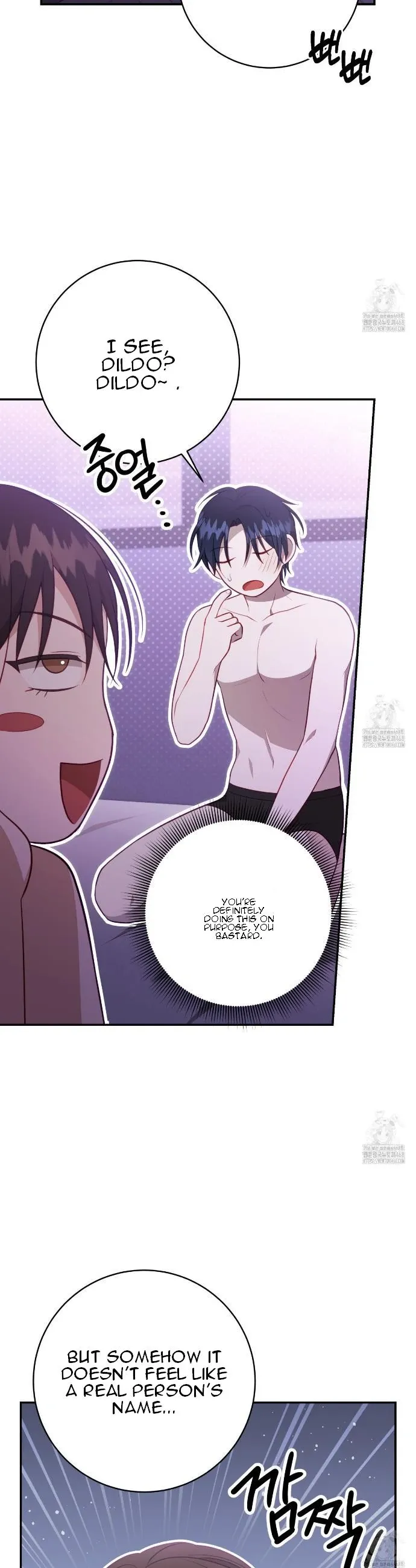 Ghostly Sex Chapter 7 page 40 - 