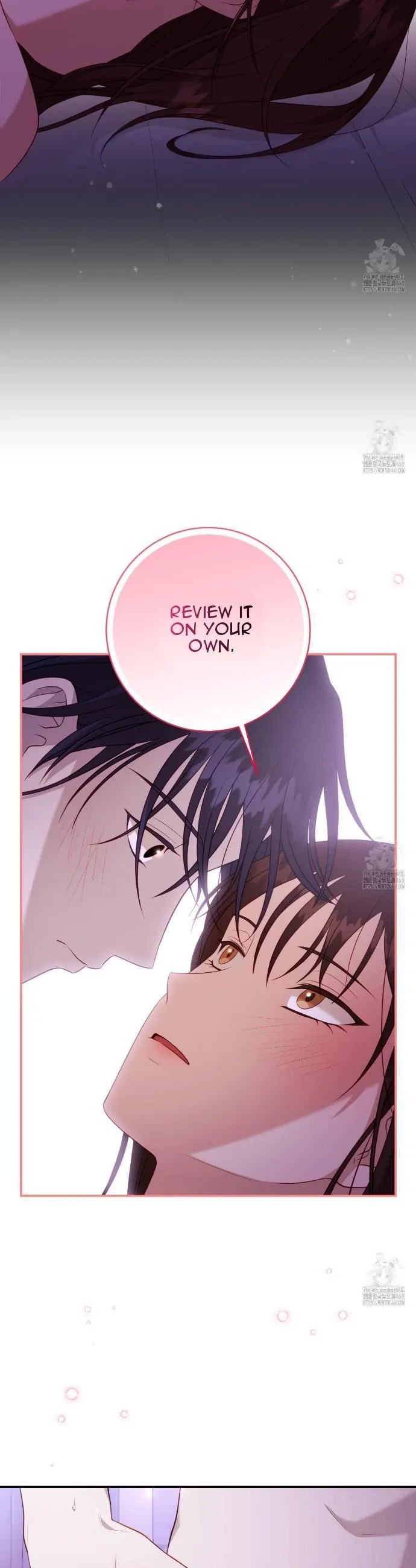 Ghostly Sex Chapter 7 page 5 - 