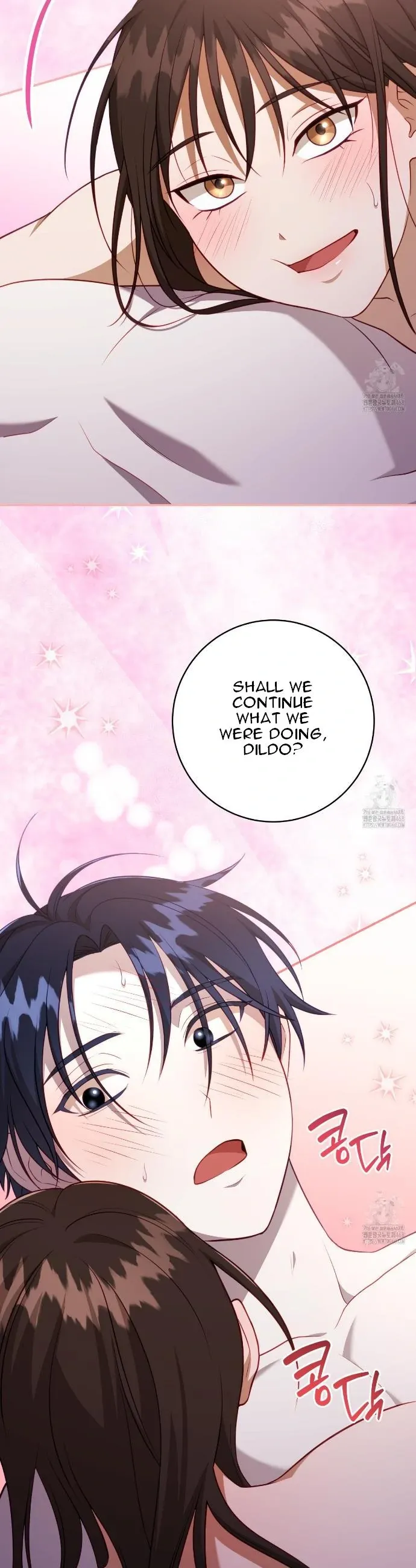 Ghostly Sex Chapter 7 page 43 - 
