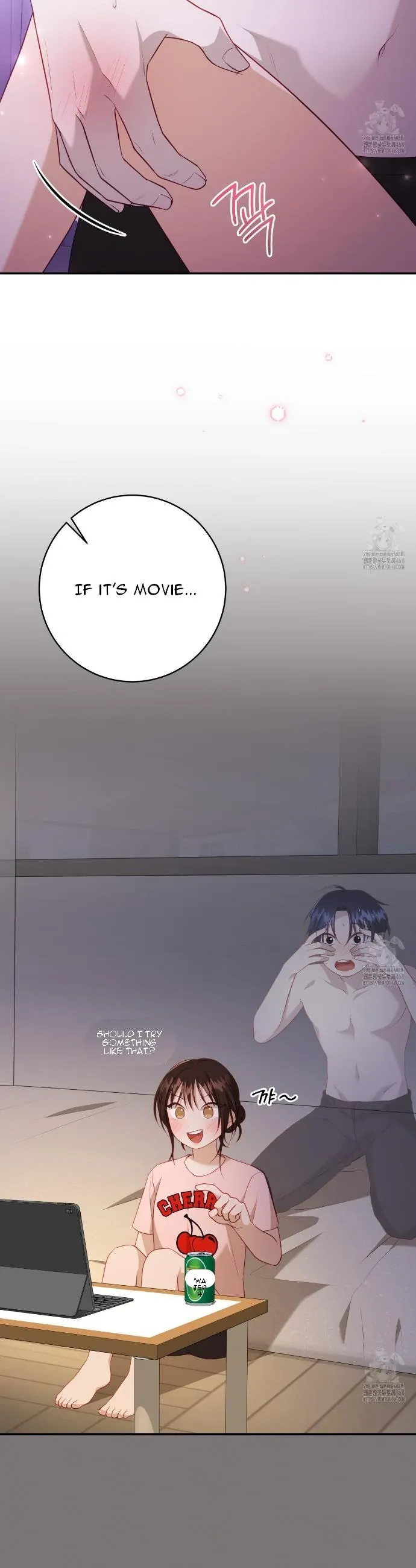 Ghostly Sex Chapter 7 page 6 - 