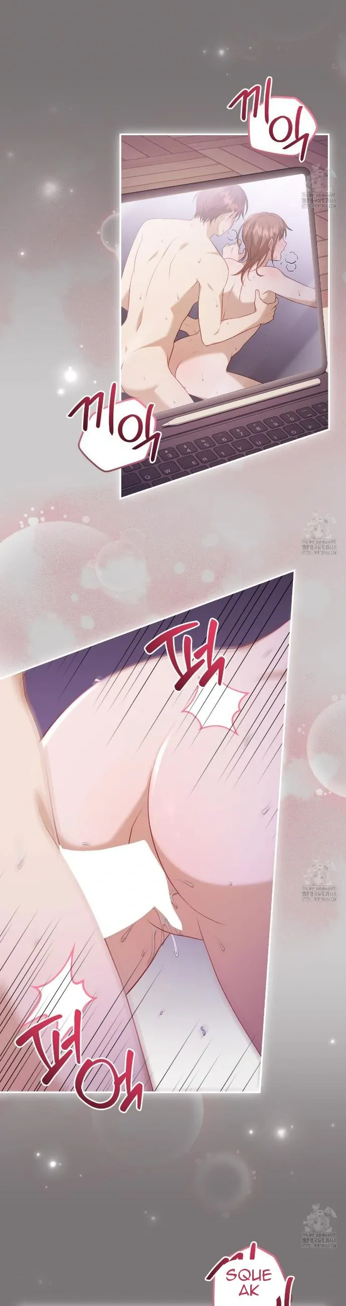 Ghostly Sex Chapter 7 page 7 - 
