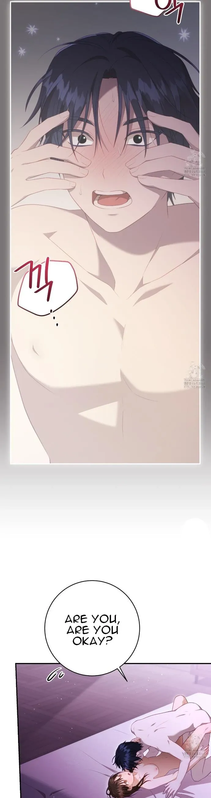 Ghostly Sex Chapter 7 page 8 - 