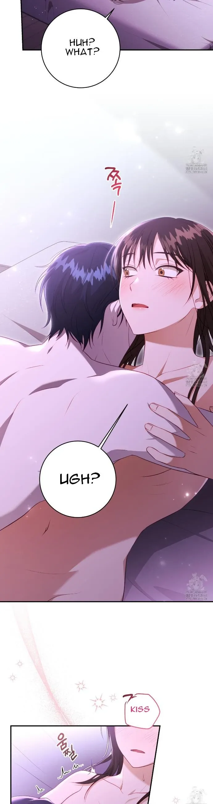 Ghostly Sex Chapter 7 page 9 - 