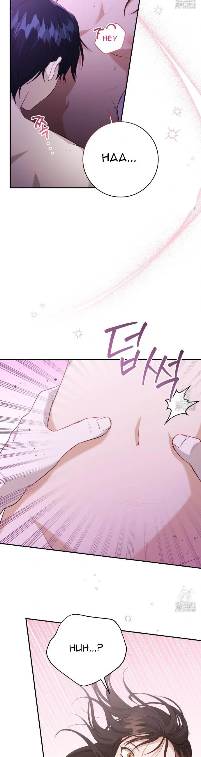Ghostly Sex Chapter 7 page 10 - 