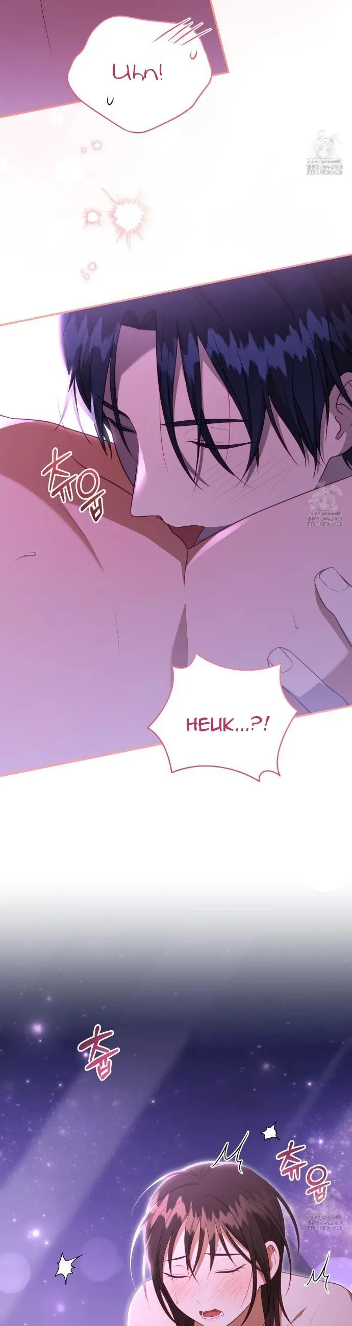 Ghostly Sex Chapter 8 page 17 - 