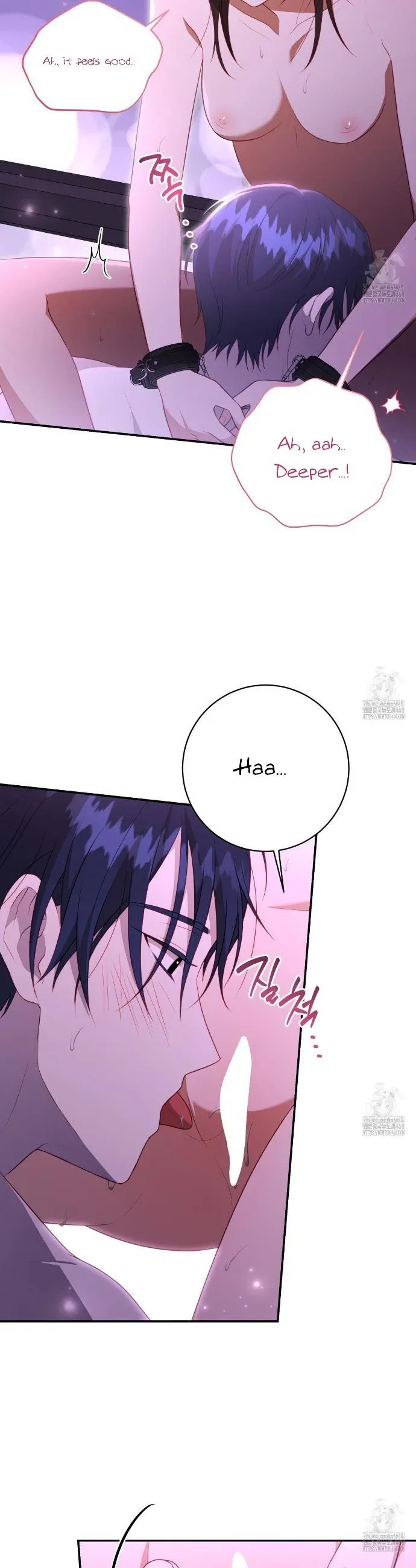 Ghostly Sex Chapter 8 page 18 - 