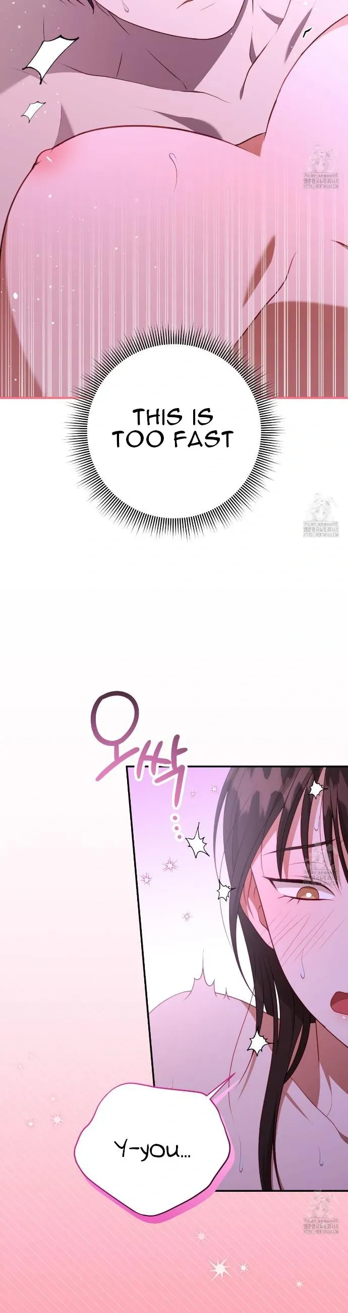 Ghostly Sex Chapter 8 page 21 - 