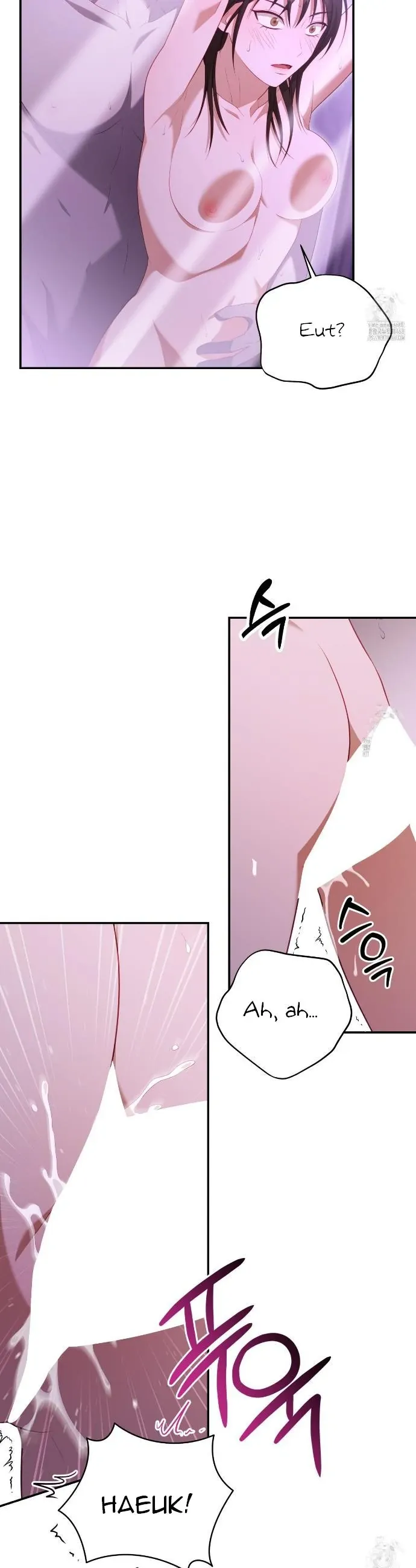 Ghostly Sex Chapter 8 page 25 - 