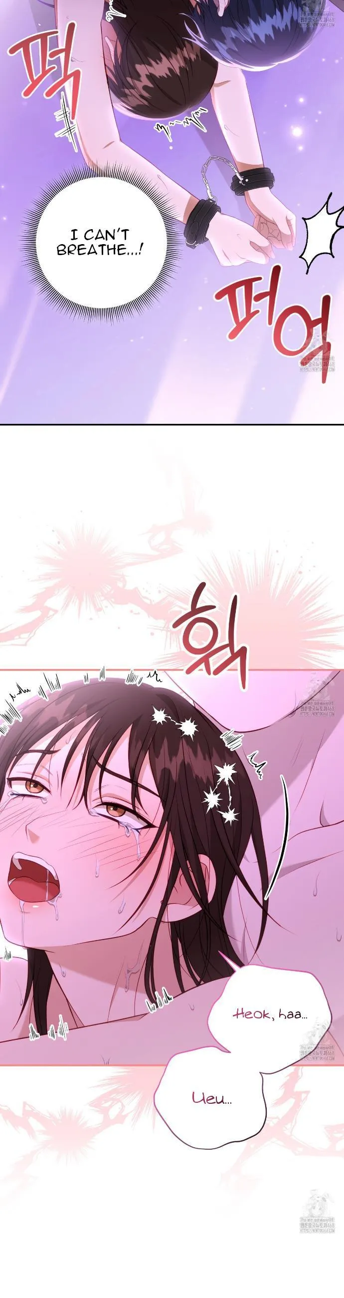 Ghostly Sex Chapter 8 page 29 - 