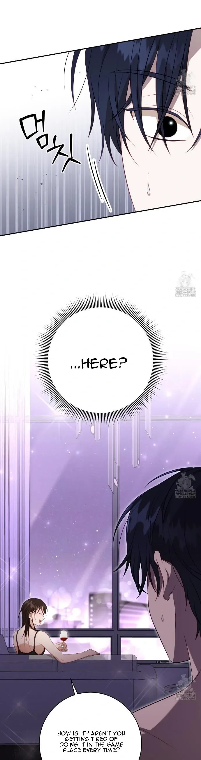 Ghostly Sex Chapter 8 page 4 - 