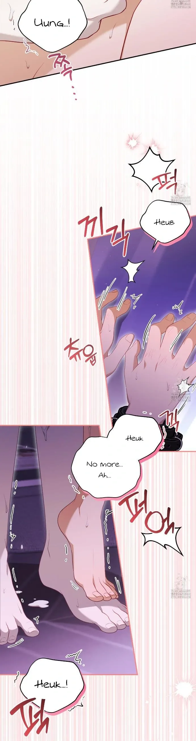 Ghostly Sex Chapter 8 page 31 - 