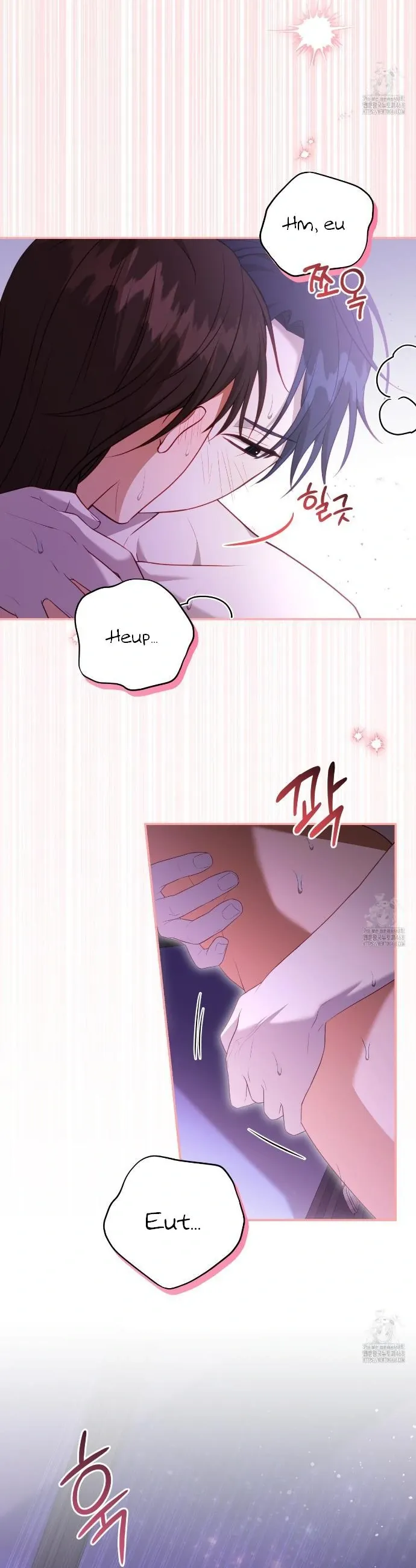 Ghostly Sex Chapter 8 page 32 - 