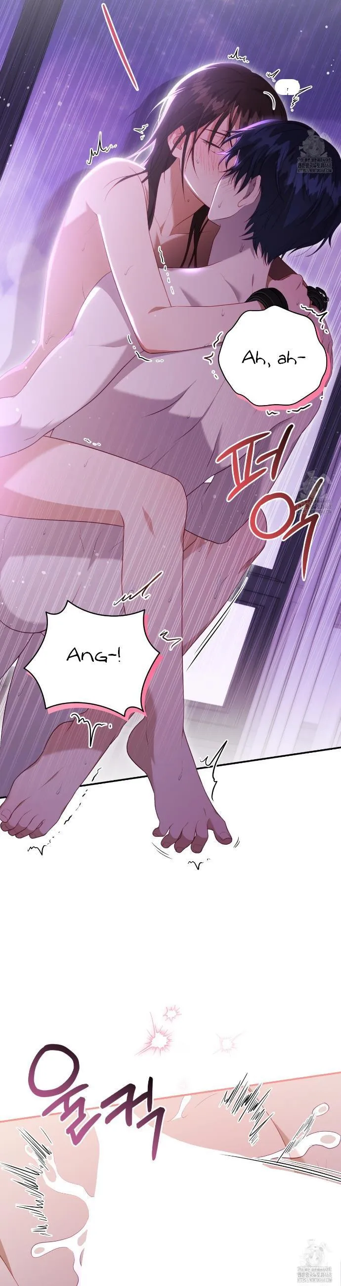 Ghostly Sex Chapter 8 page 33 - 