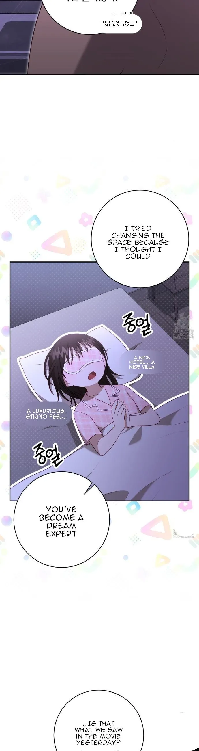 Ghostly Sex Chapter 8 page 5 - 