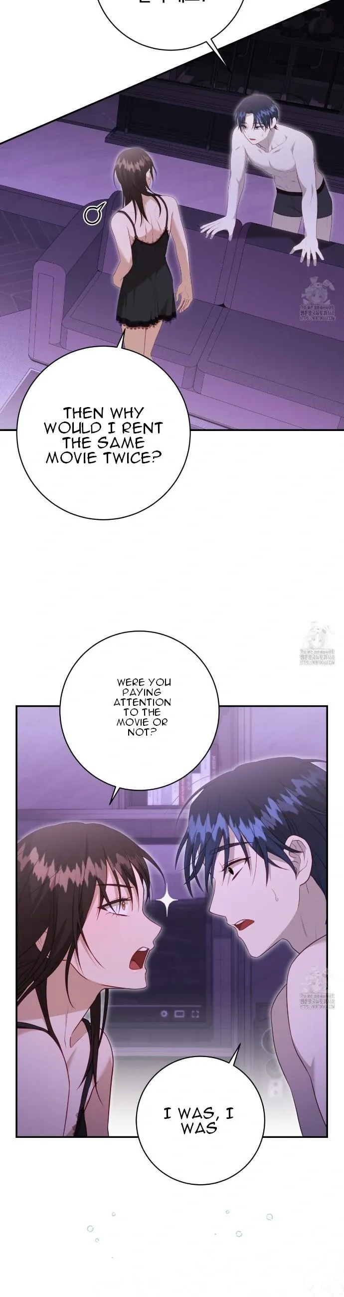 Ghostly Sex Chapter 8 page 6 - 