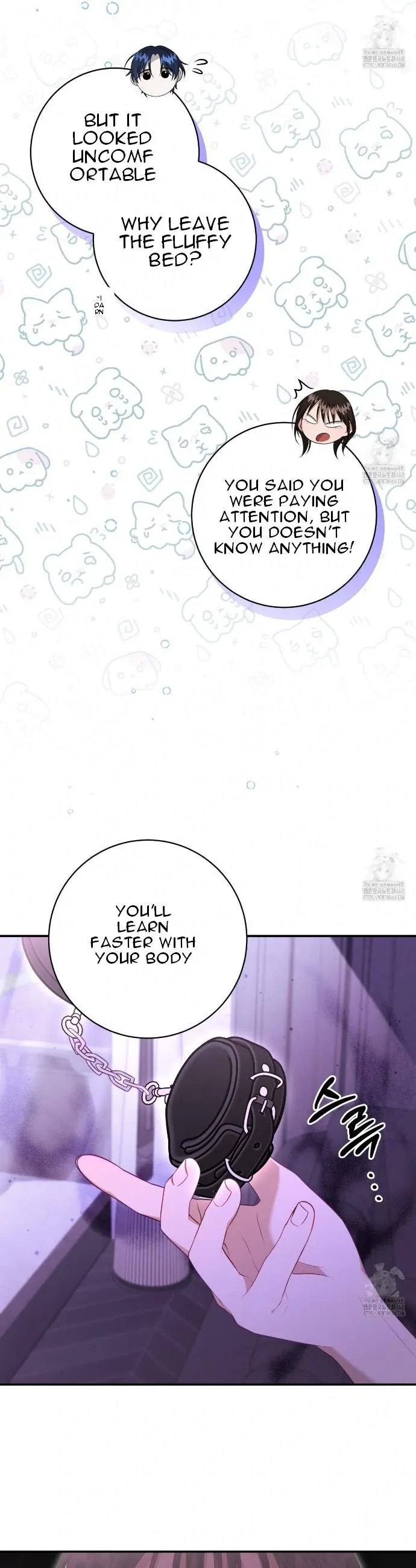 Ghostly Sex Chapter 8 page 7 - 