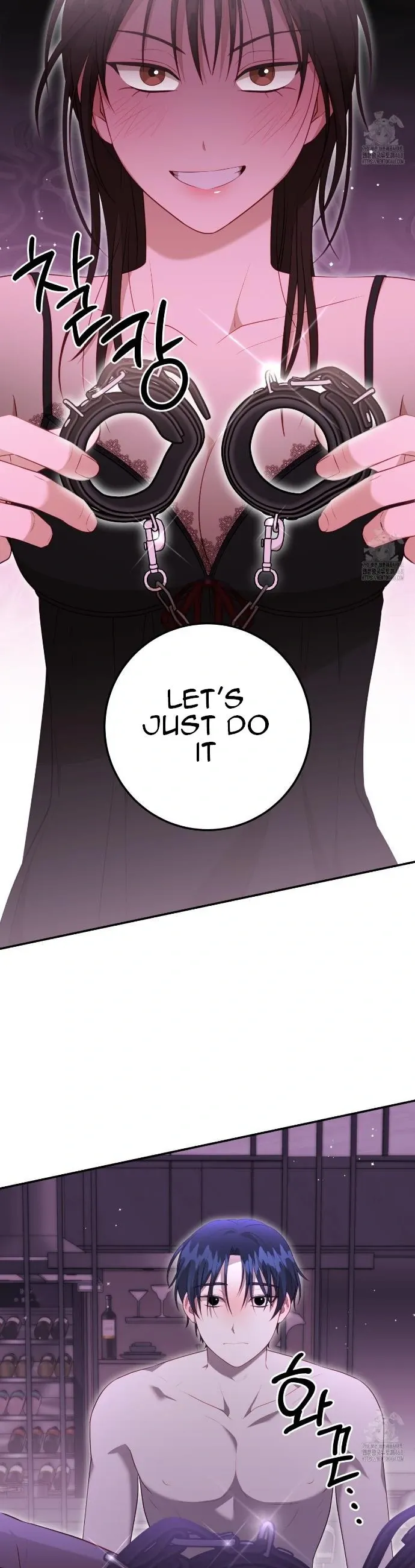 Ghostly Sex Chapter 8 page 8 - 