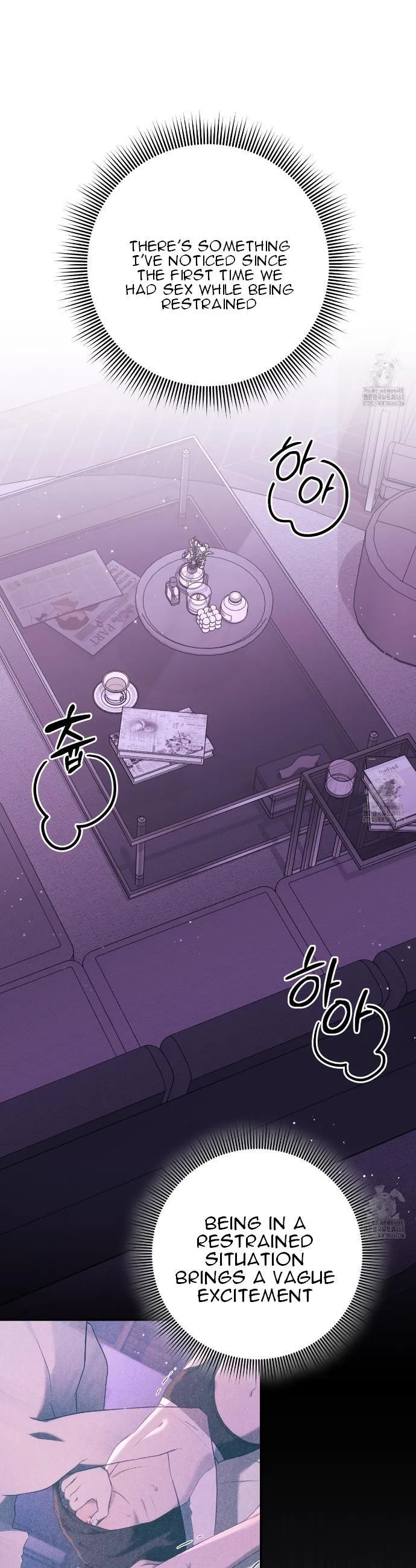 Ghostly Sex Chapter 8 page 10 - 