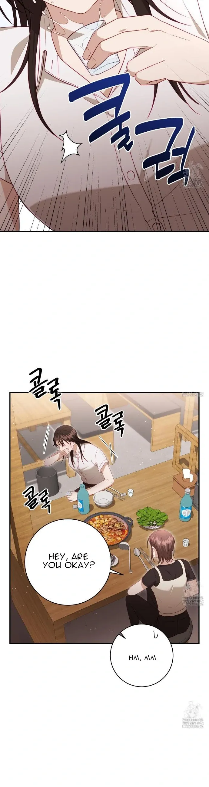 Ghostly Sex Chapter 9 page 15 - 