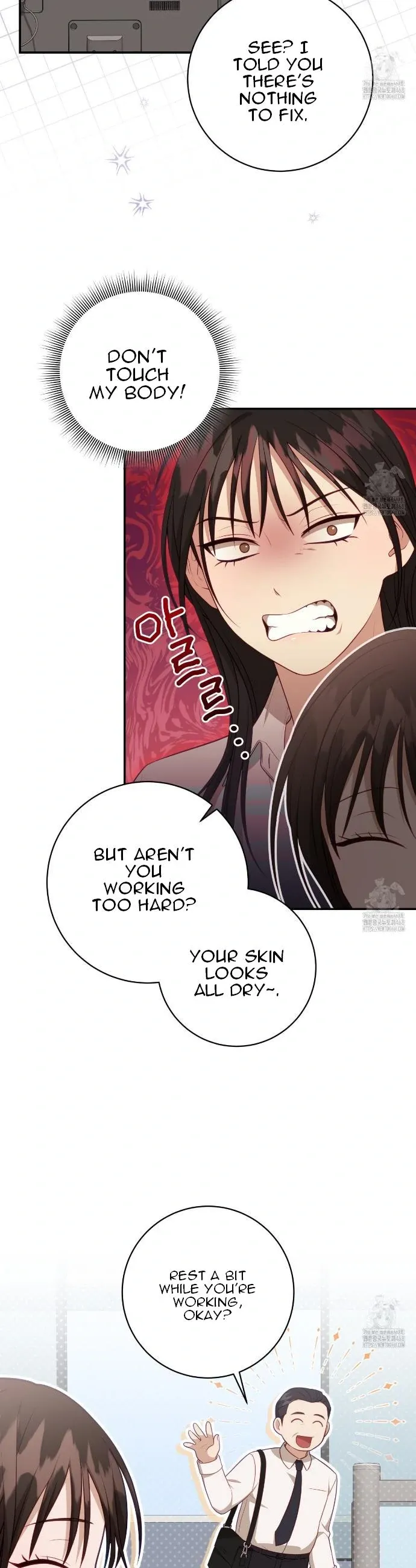Ghostly Sex Chapter 9 page 3 - 