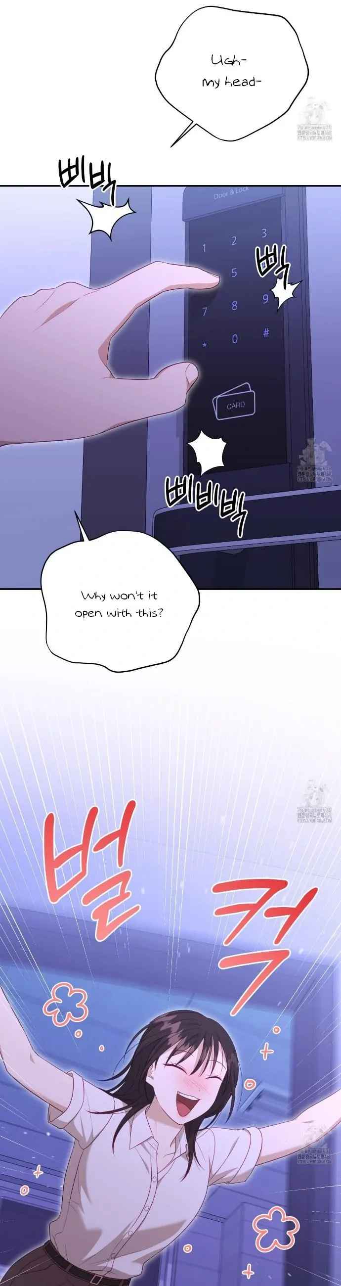 Ghostly Sex Chapter 9 page 27 - 