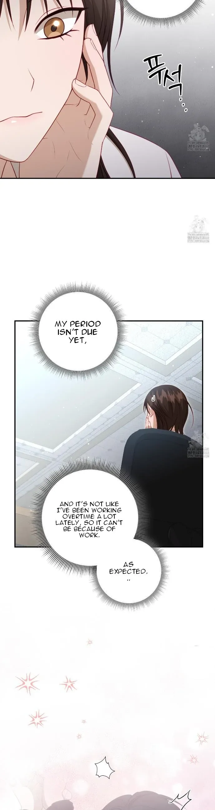 Ghostly Sex Chapter 9 page 5 - 