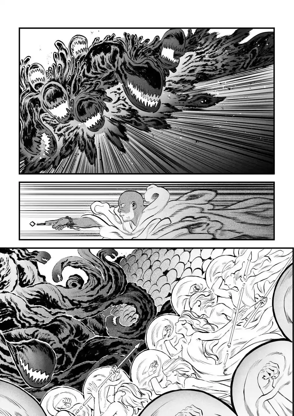 Ghosts of the Real Chapter 2 page 6 - 