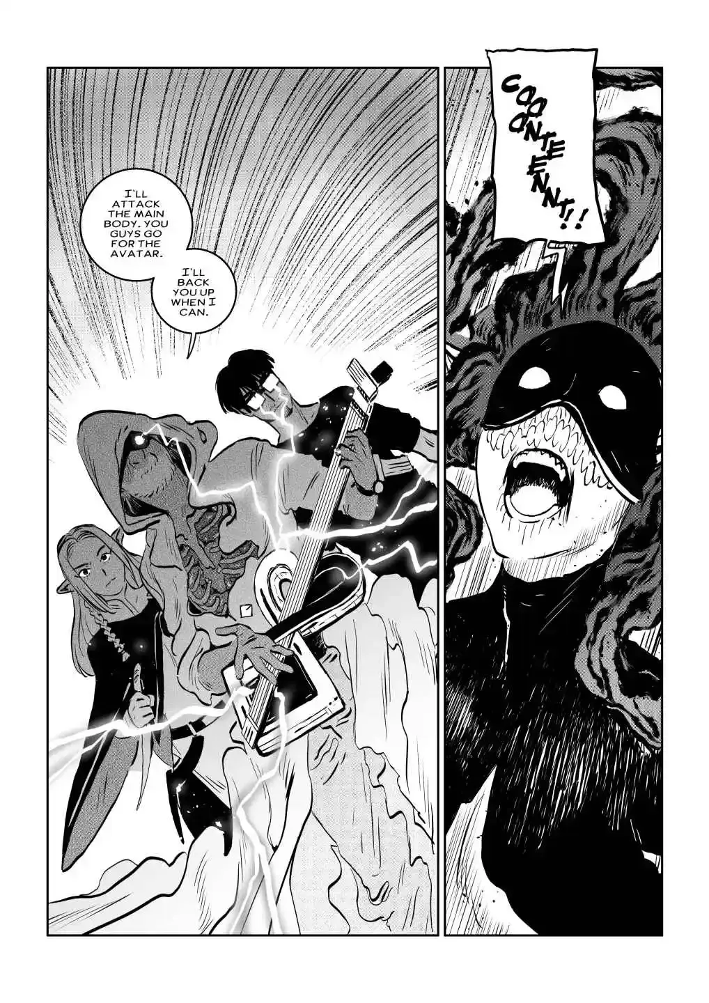 Ghosts of the Real Chapter 6 page 2 - 