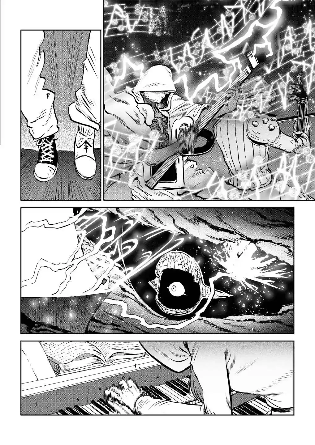 Ghosts of the Real Chapter 6 page 4 - 