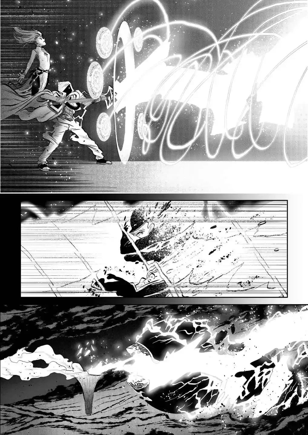 Ghosts of the Real Chapter 6 page 8 - 