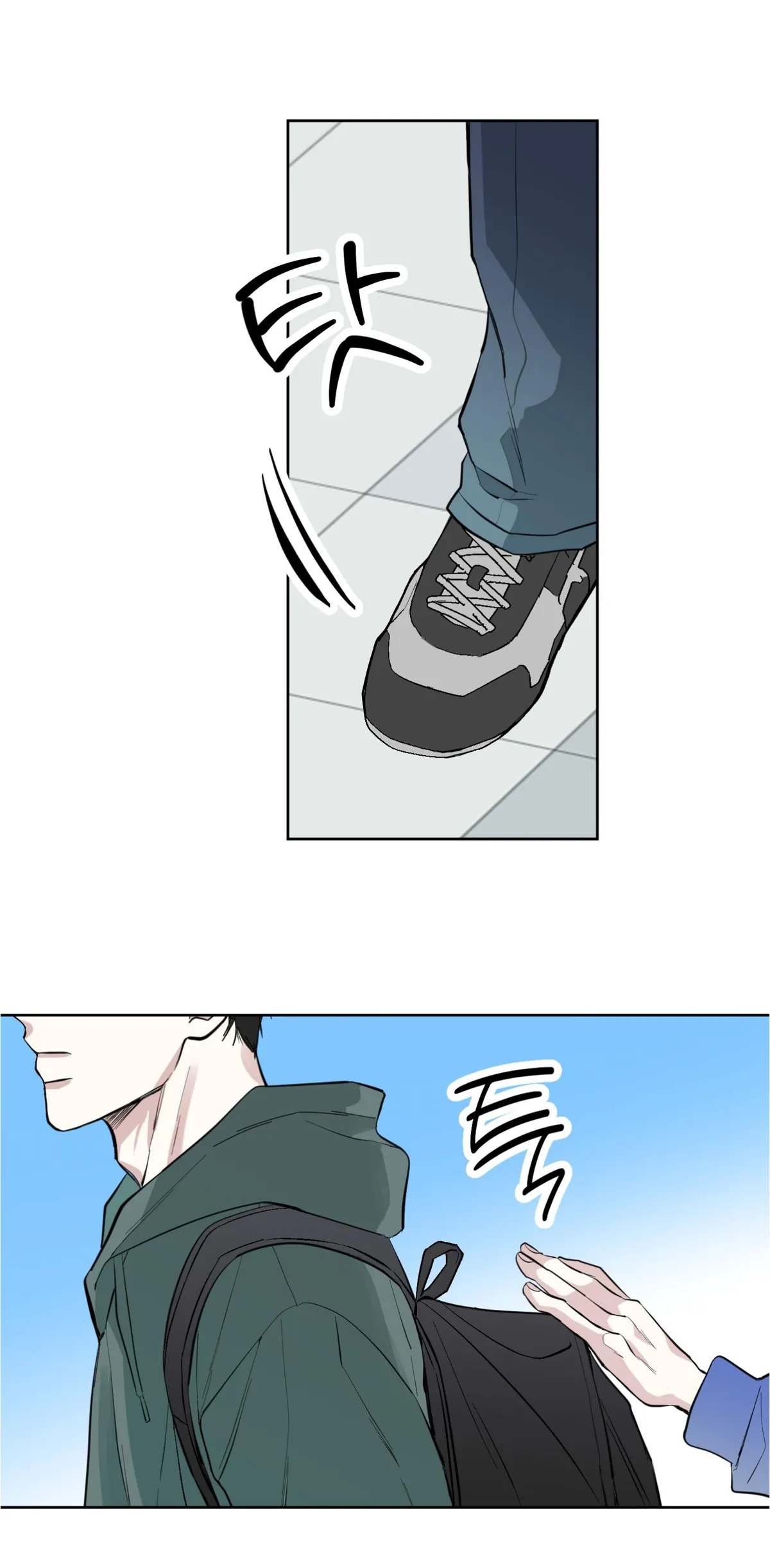 Ghosts really exist! Chapter 0 page 2 - 
