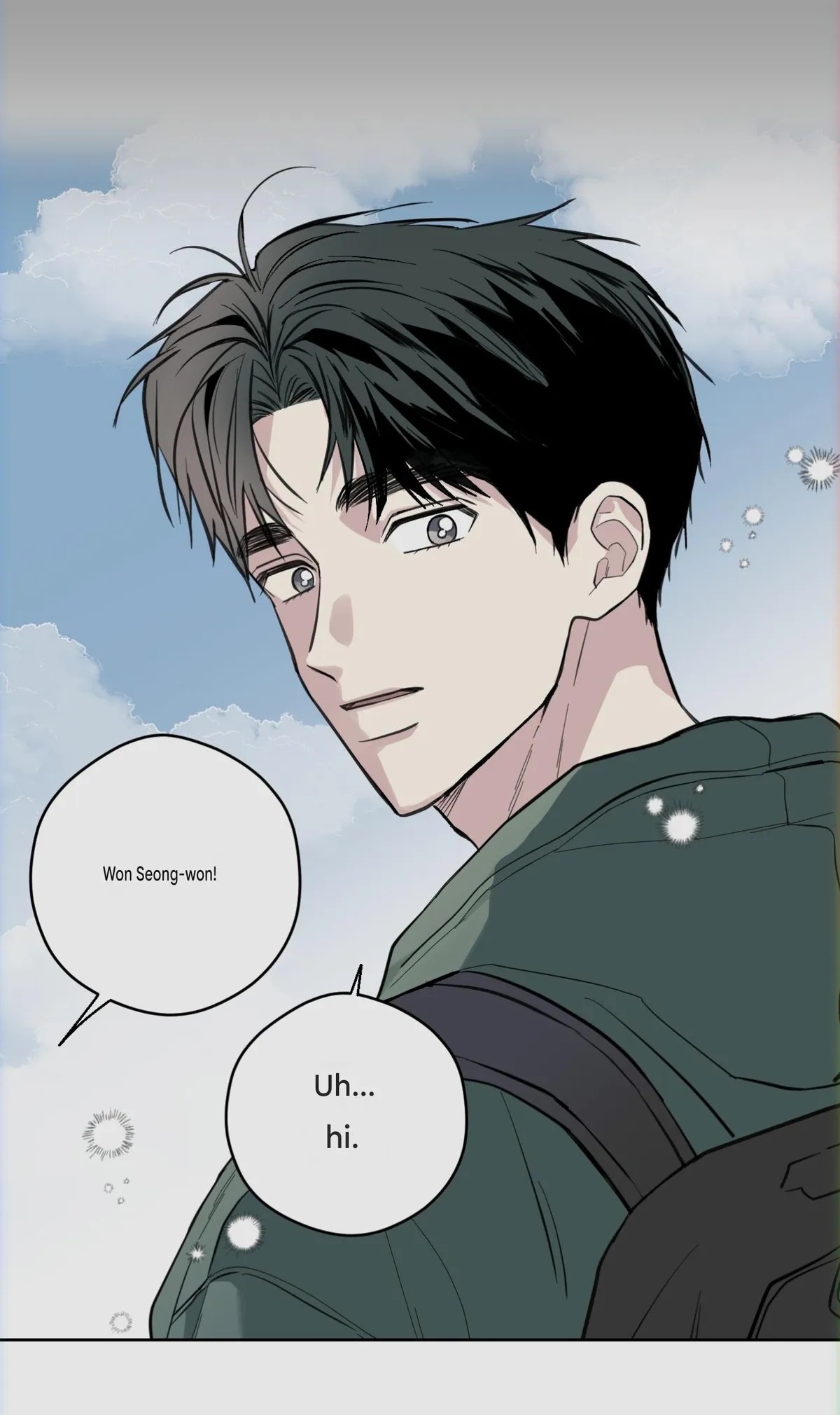 Ghosts really exist! Chapter 0 page 3 - 
