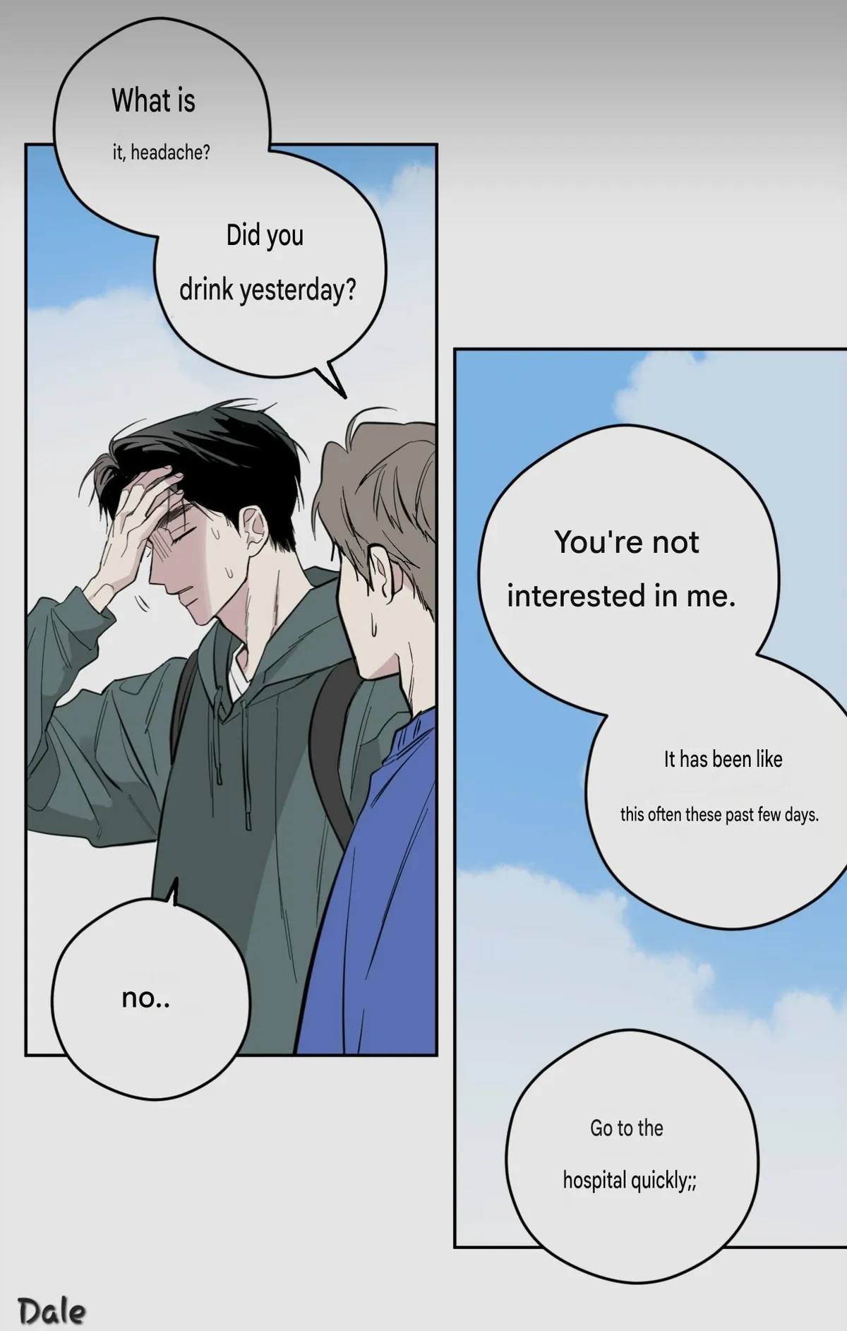 Ghosts really exist! Chapter 0 page 5 - 
