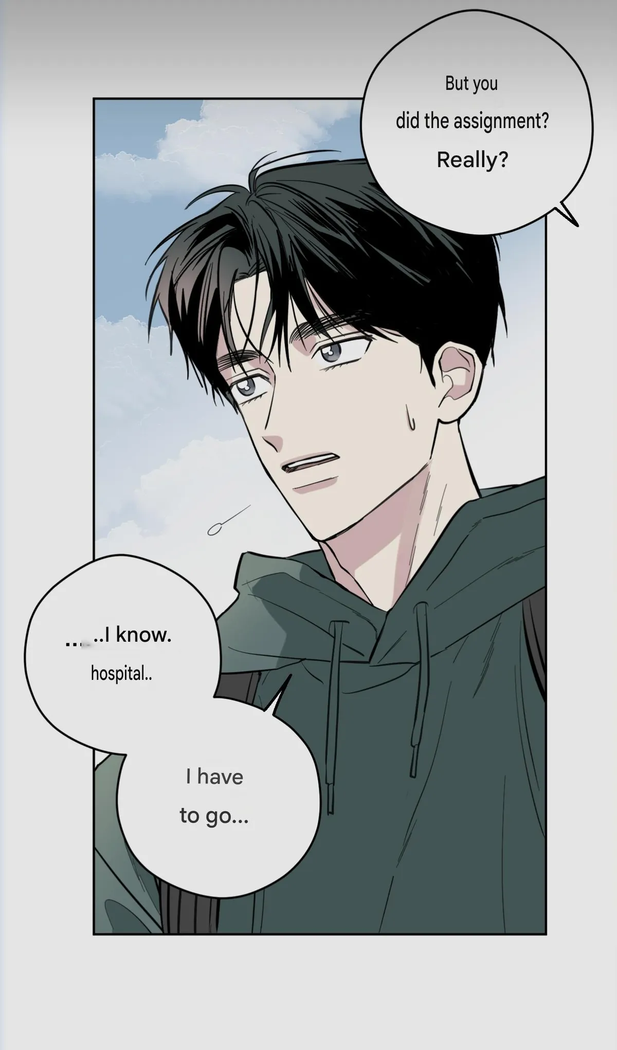 Ghosts really exist! Chapter 0 page 6 - 