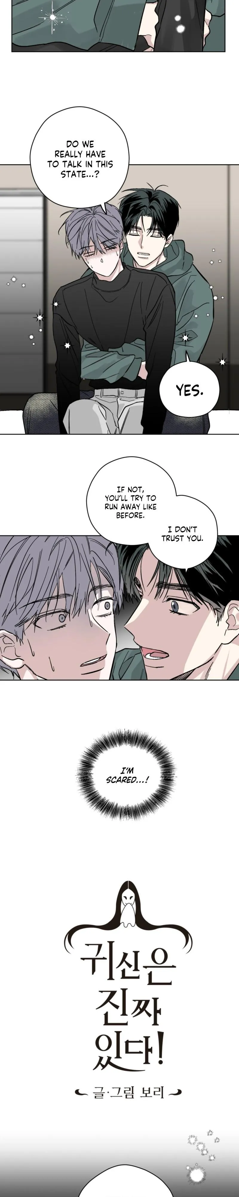 Ghosts really exist! Chapter 2 page 2 - 