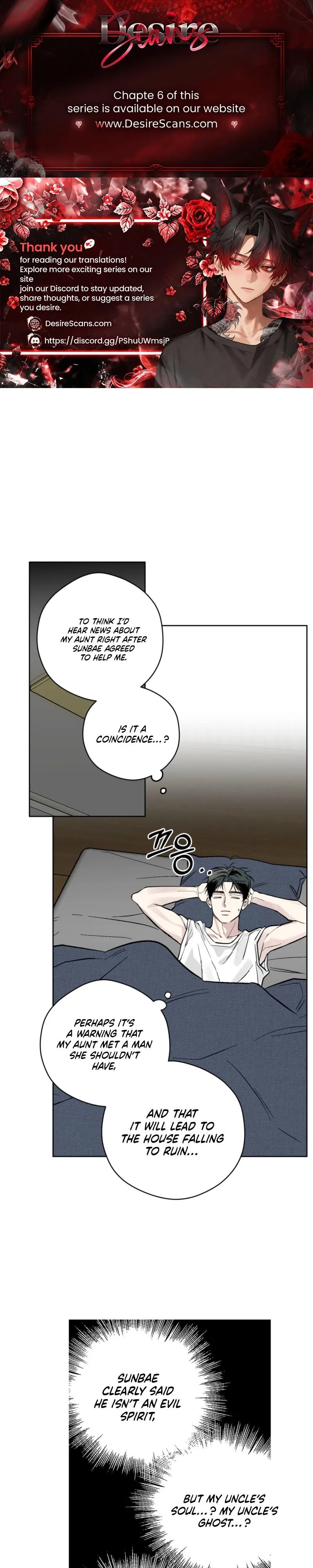 Ghosts really exist! Chapter 3 page 1 - 