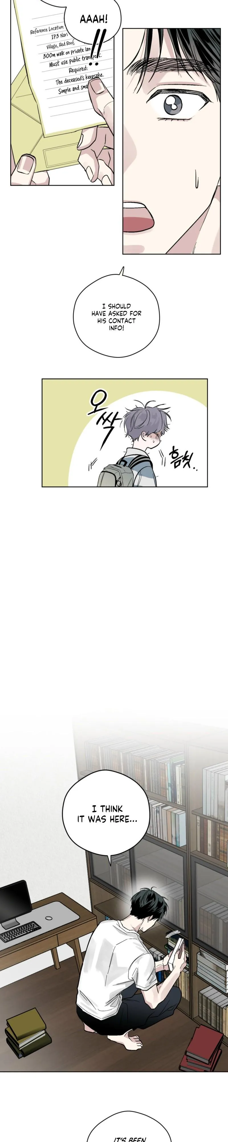 Ghosts really exist! Chapter 3 page 15 - 