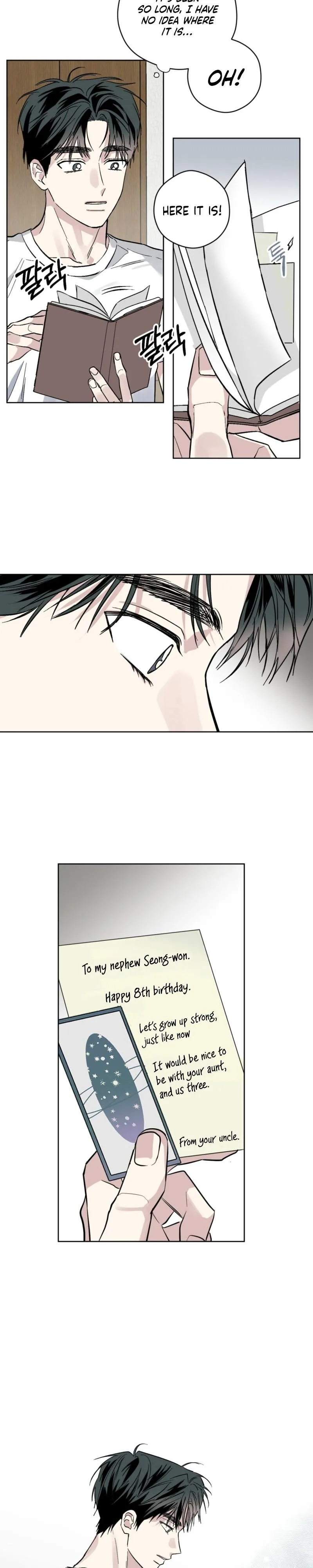 Ghosts really exist! Chapter 3 page 16 - 