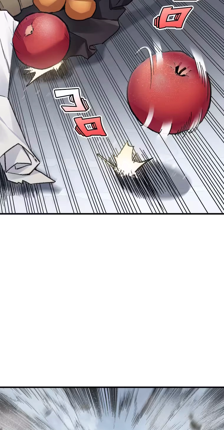 Giantess Buddy: An Infinite Link With a World-Destroying Beauty Chapter 1 page 43 - 