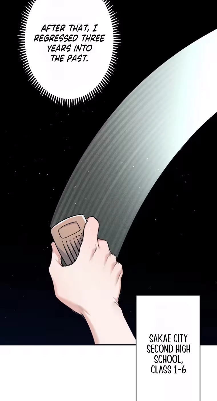 Giantess Buddy: An Infinite Link With a World-Destroying Beauty Chapter 1 page 50 - 