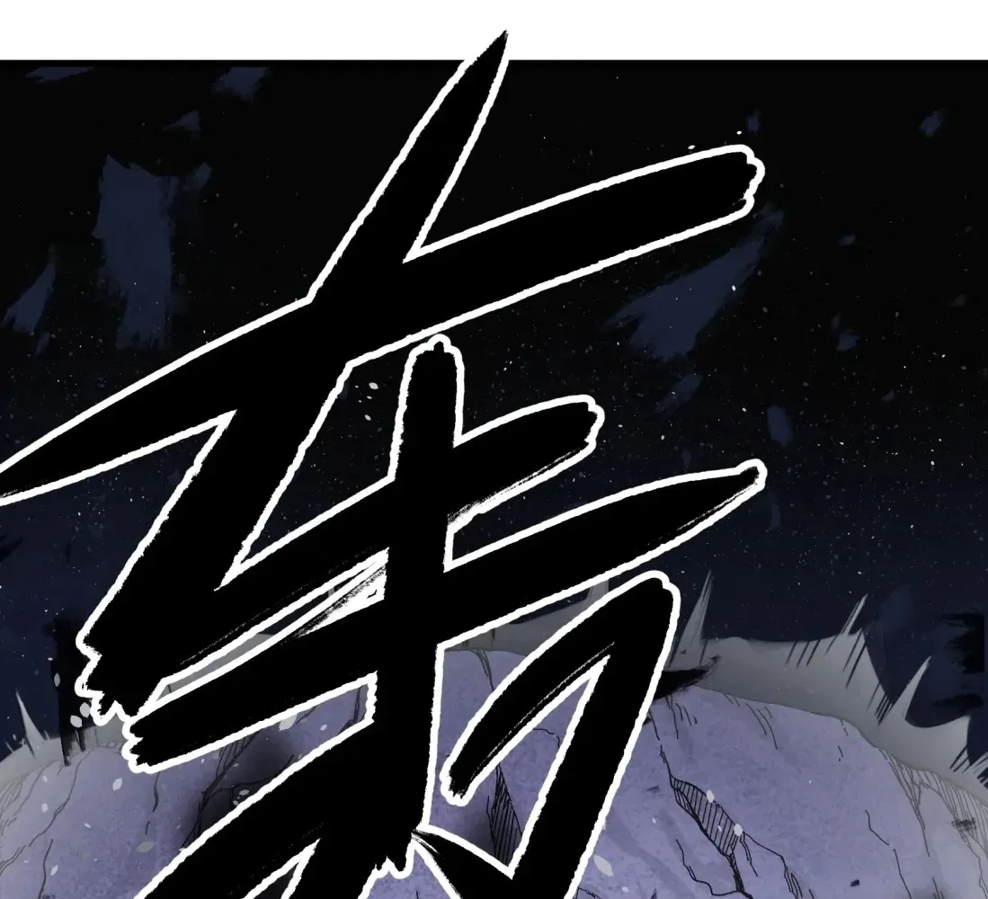 Giantess Buddy: An Infinite Link With a World-Destroying Beauty Chapter 10 page 12 - 