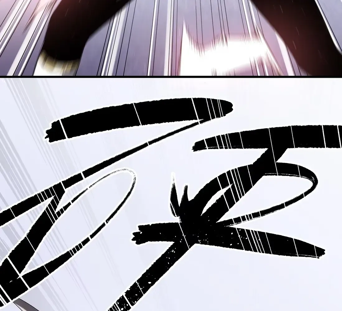 Giantess Buddy: An Infinite Link With a World-Destroying Beauty Chapter 10 page 115 - 