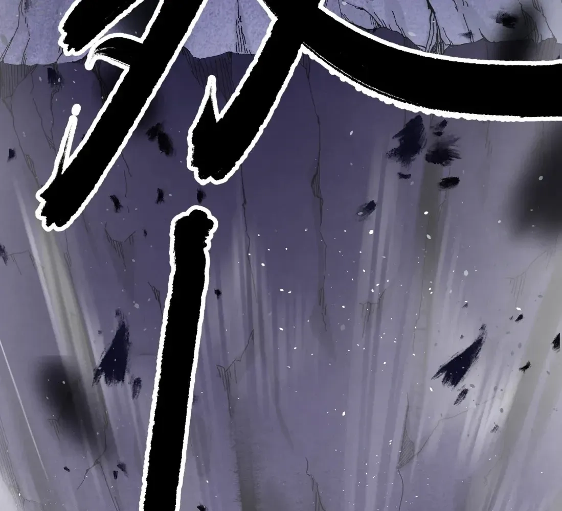 Giantess Buddy: An Infinite Link With a World-Destroying Beauty Chapter 10 page 13 - 
