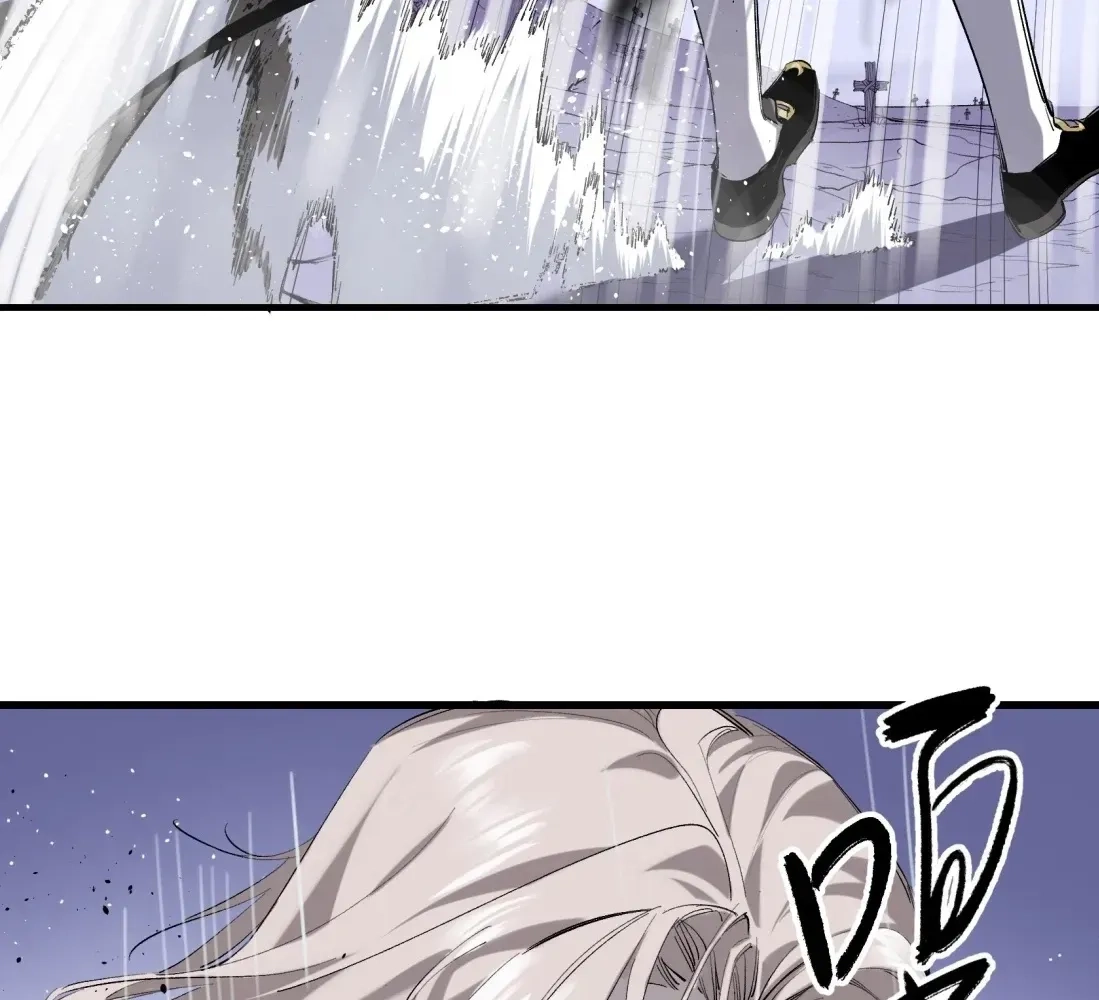 Giantess Buddy: An Infinite Link With a World-Destroying Beauty Chapter 10 page 63 - 