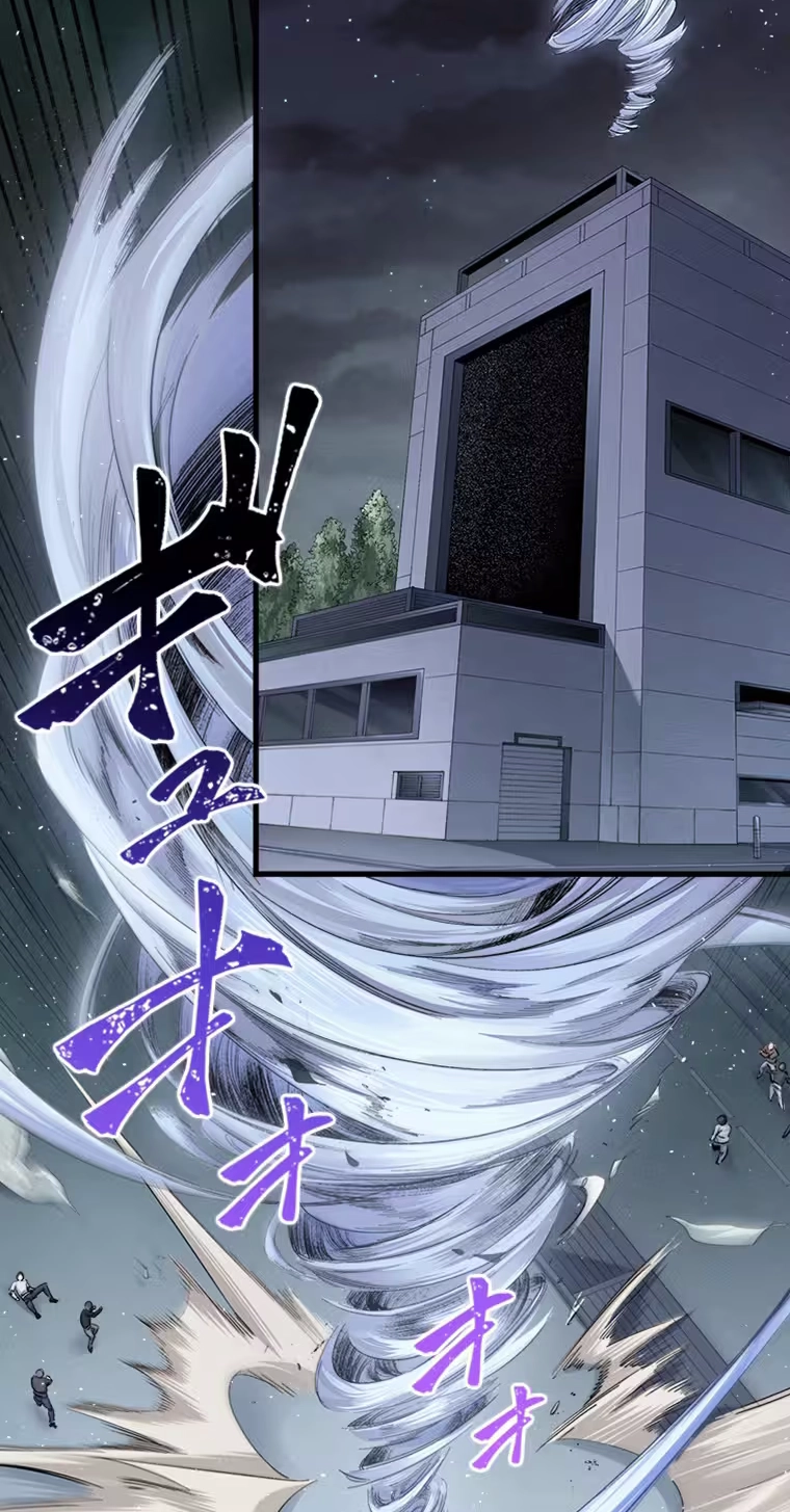 Giantess Buddy: An Infinite Link With a World-Destroying Beauty Chapter 13 page 19 - 