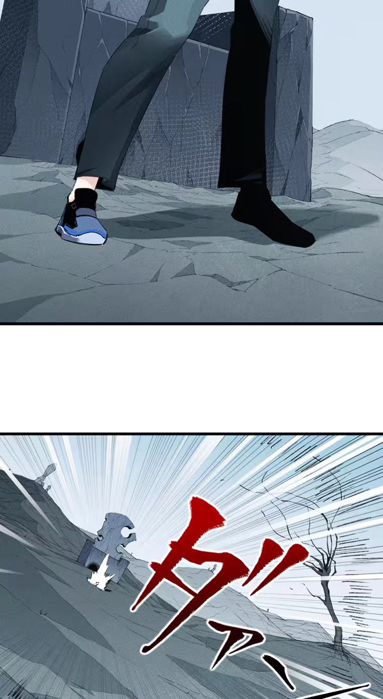 Giantess Buddy: An Infinite Link With a World-Destroying Beauty Chapter 14 page 3 - 
