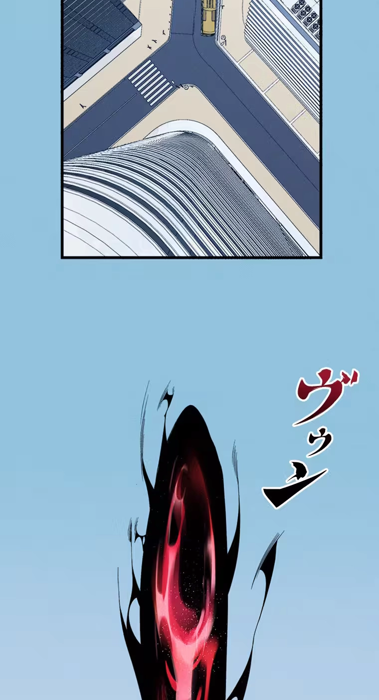 Giantess Buddy: An Infinite Link With a World-Destroying Beauty Chapter 14 page 31 - 