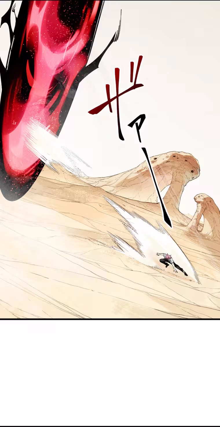 Giantess Buddy: An Infinite Link With a World-Destroying Beauty Chapter 14 page 34 - 
