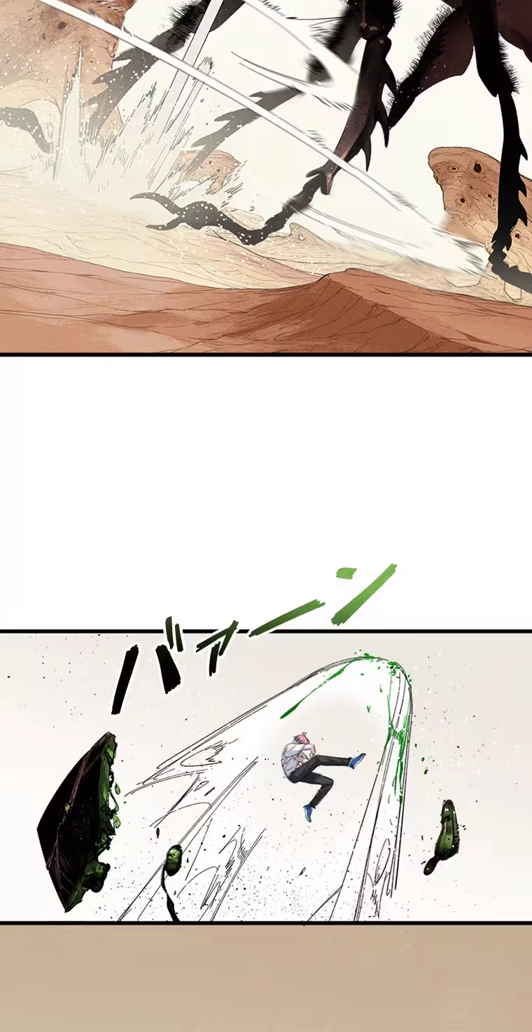 Giantess Buddy: An Infinite Link With a World-Destroying Beauty Chapter 14 page 42 - 